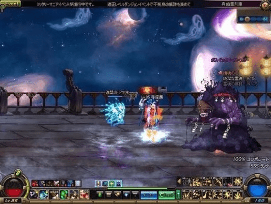 dnf90版本镇魂曲,全面分析解释定义|Surface_v4.351