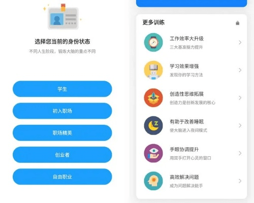 冷门软件宝藏推荐，五款功能强大却鲜为人知的软件