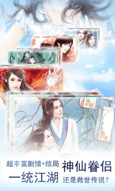 仙泣老版本,全面数据应用实施-SE版_v10.709