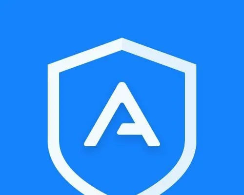 标新竞异 第5页