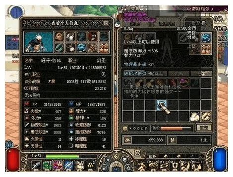 60版本骨戒,可靠评估说明|AP1_v1.507