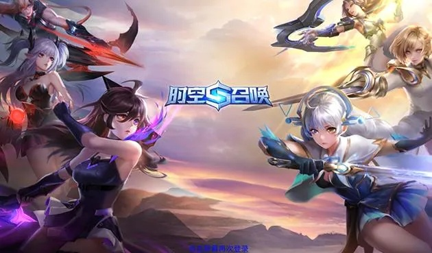 时空召唤所有版本,深入设计数据解析-VR_v2.962