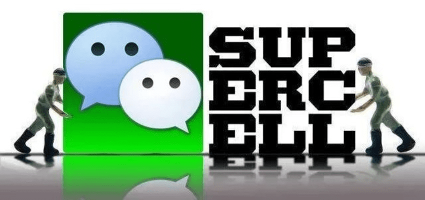 微信大师及其他经典软件的兴衰，一段时代的记忆