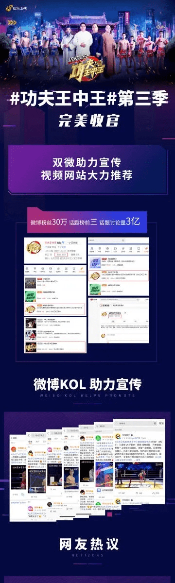 擒王官方下载,详细解读解释定义-社交版_v4.347