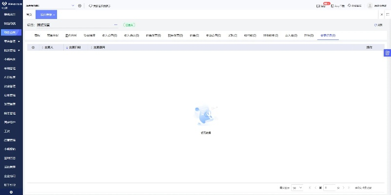 幻灯片软件下载官方下载,真实解析数据&amp;游戏版_v7.738