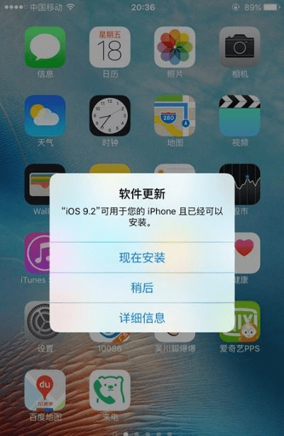 ios下载老版本,迅速响应问题解决|旗舰版_v5.828
