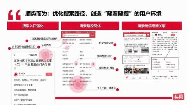 头条最新版本是，系统优化与管理利器——顶级版_v2.622软件介绍