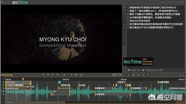 下载官方打字幕软件下载，轻松上手——创新方案解析FHD_v3.989