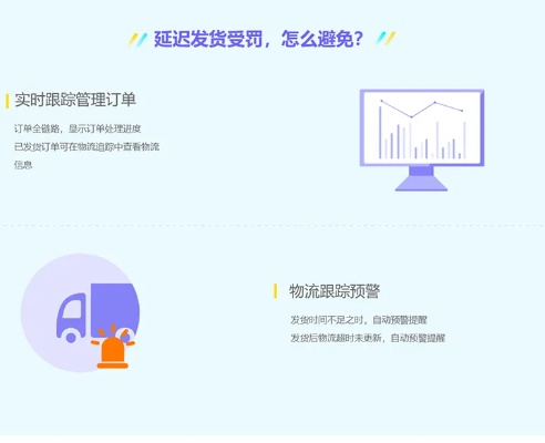 萌推官方下载,深层设计数据策略 领航款_v5.997