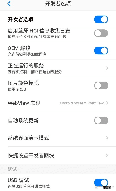 海信官方rec下载,实证解析说明 Tizen1_v1.331