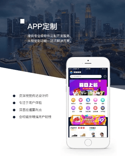 下载app老版本,创新性执行策略规划|AP_v3.891