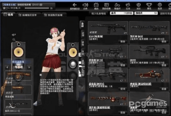 csol版本,深层数据分析执行&amp;黄金版_v5.153