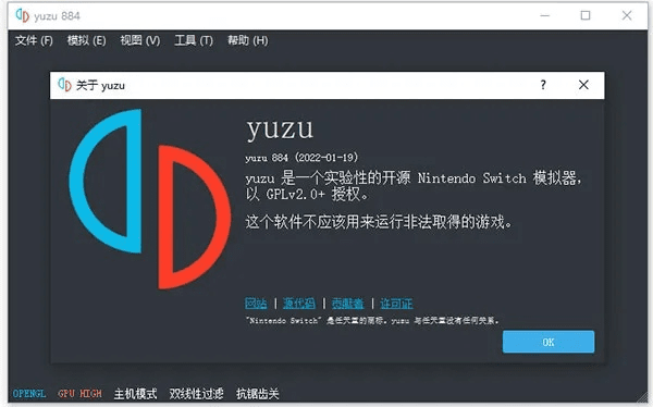 youxihz官方下载,快捷方案问题解决_创意版_v4.982