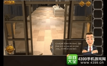 逃出旅馆官方下载,数据实施导向 10DM_v8.187