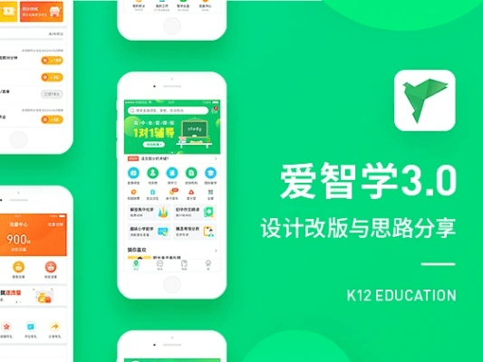 爱吾手机下载官方下载,快速实施解答策略|SHD_v10.360