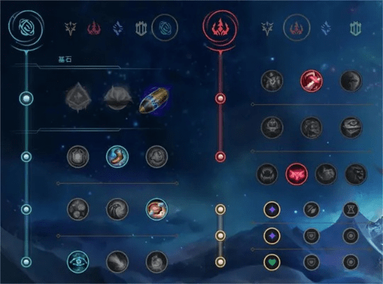 雅人清致 第5页