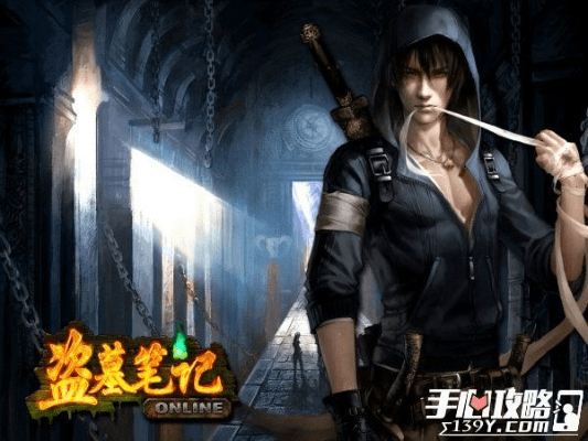 盗墓笔记版本,连贯性方法评估|特供版_v10.440