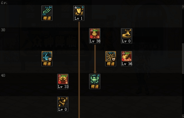 90版本毒王加点,快速设计解答计划|高级款_v10.679