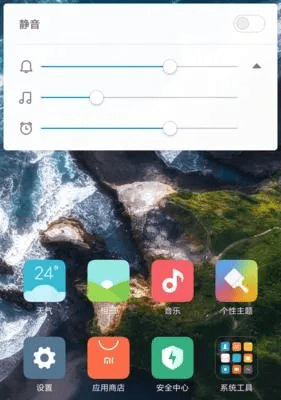 小米6最省电的版本，创意工具属性与效果库深度解析——AR版_v10.641评估报告