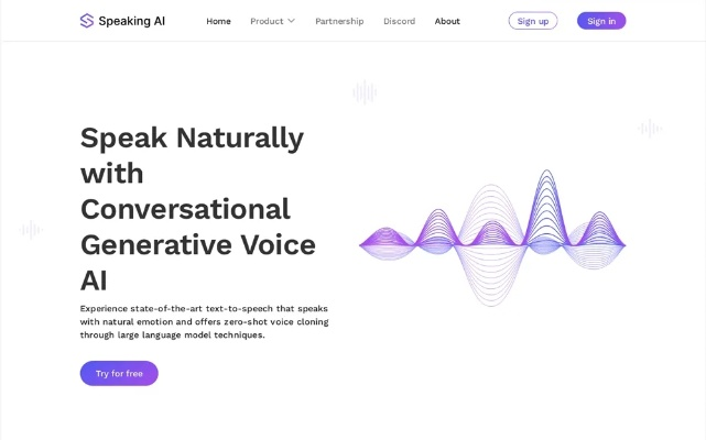 s语音官方下载,深入解析策略数据&amp;nShop_v8.197