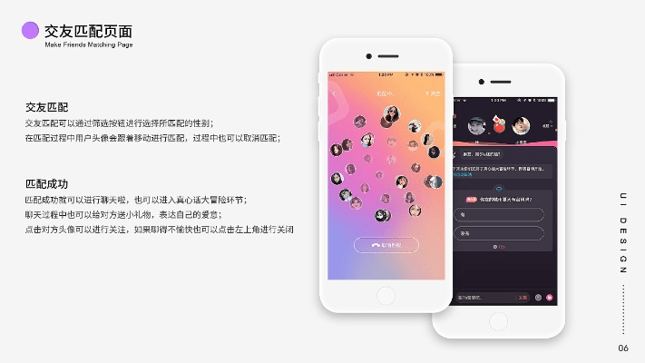 心动官方下载,灵活解析设计&amp;yShop_v5.924
