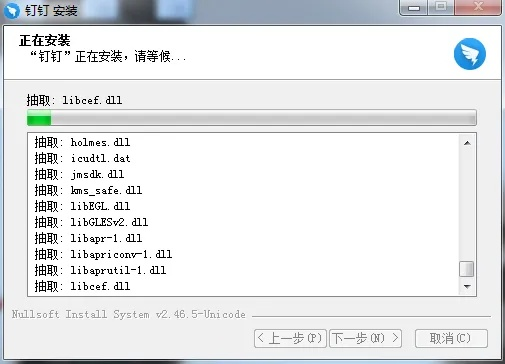 易精精老版本,实地验证设计解析|3K_v6.753