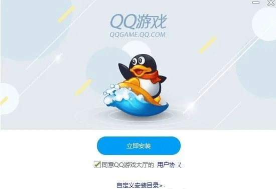 qq游戏官方下载中心,可靠性方案操作|3DM_v4.331