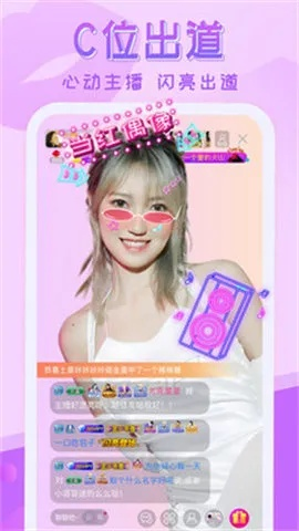 尤蜜老版本,系统解答解释定义 HD_v1.194