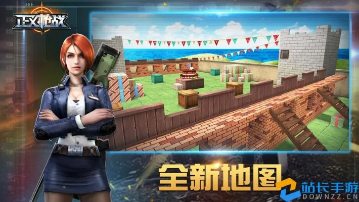 正义枪战官方下载,安全性计划解析&amp;创意版1_v5.852