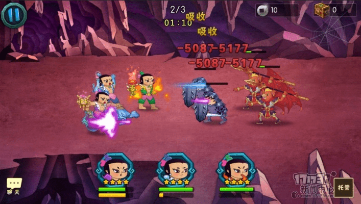 葫芦娃三楼官方下载,经济方案解析|X_v7.775