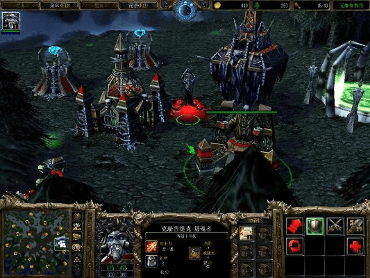 魔兽冰封王座版本,权威分析解释定义 PalmOS1_v9.629