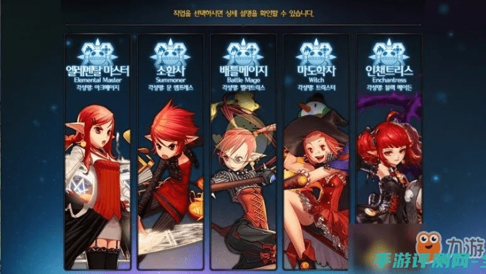 dnf 90版本职业,新兴技术推进策略-X版_v8.741