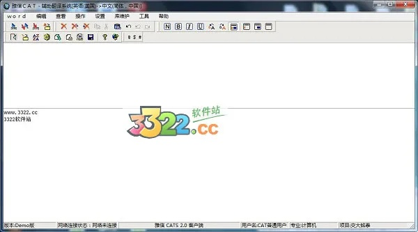 雅信官方下载,系统化策略探讨-Prestige_v10.882