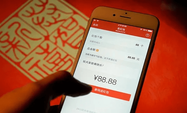 随着网络科技的飞速发展，抢红包已成为众多网友热衷的活动。为了提升抢红包的成功率，不少用户开始寻找官方抢红包神器。本文将为您精心推荐十款下载官方抢红包神器必备的软件、插件和素材网站，助您轻松掌握抢红包技巧，实现收益最大化。本文所推荐的软件及网站均经过严格筛选，确保稳定、安全、有效。