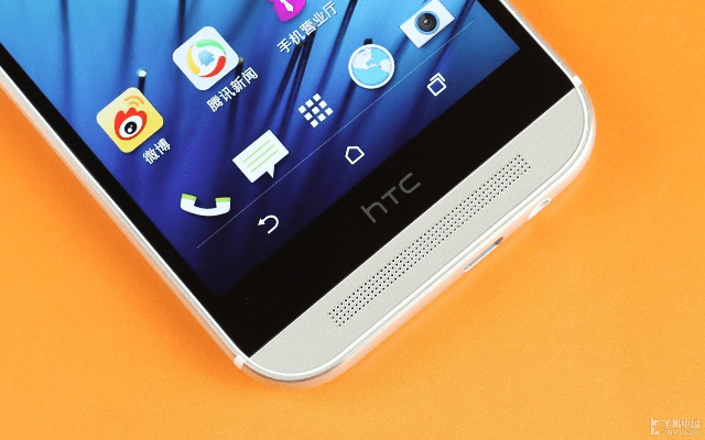 htc m8 版本,专业分析解释定义 精英款_v10.497