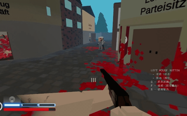 地老天荒 第4页