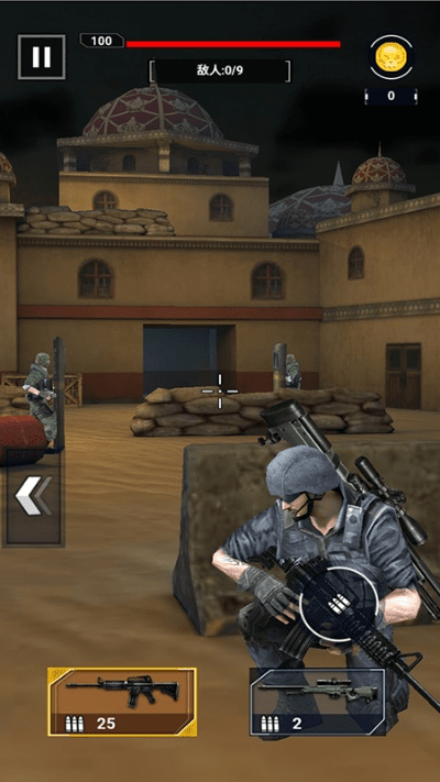 反恐突袭官方下载,实践性计划推进_完整版_v10.422