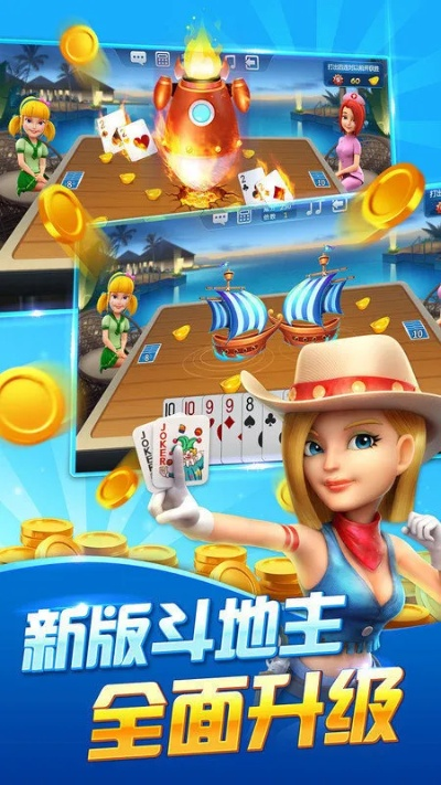 波克城市象棋官方下载,适用计划解析方案_挑战版_v2.258