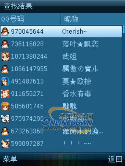 qq版本3.5,实地验证分析数据_10DM1_v1.671