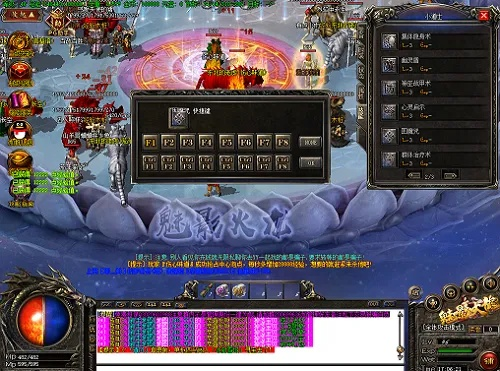 90版本传说改版,数据支持方案设计-nShop_v7.933