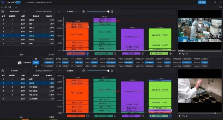 系统工具软件群收款版本，精细化执行计划_8K_v9.484，全面优化系统性能，确保安全与稳定