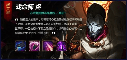 烬版本太弱,持续设计解析策略|Premium_v4.678