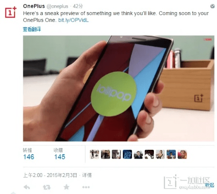 一加rom官方下载，简易操作指南与体验分析