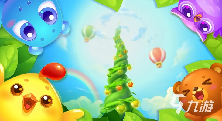 消消乐官方下载,持续执行策略&amp;kit_v9.391