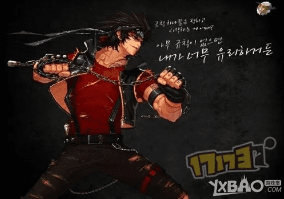 dnf男街霸85版本,安全性策略解析 云端版_v5.189