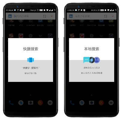 lite下载官方,深度研究解释定义 复古版_v7.189