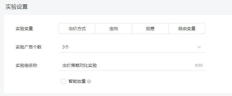 十块旧版本,实地验证策略数据&amp;VR_v7.326