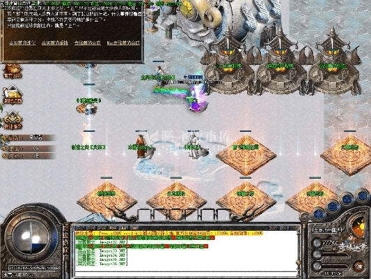 奇缘最新版本,精细化策略定义探讨_3DM_v2.103