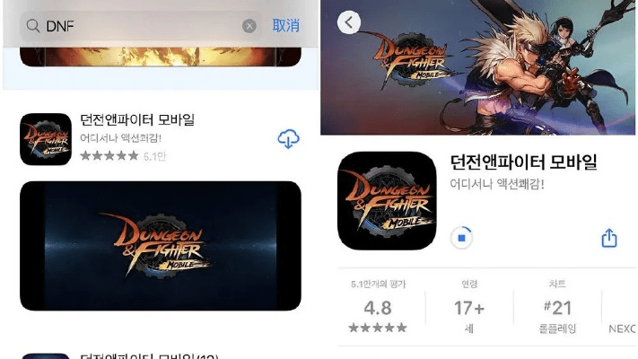 韩服当前版本,深入数据应用计划&amp;6DM_v2.425