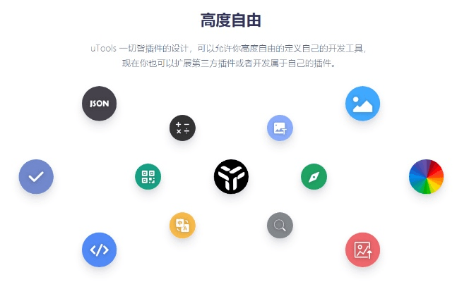 系统工具软件，孕期伴侣官方下载，深度应用解析数据LT_v3.541——您的全方位系统助手